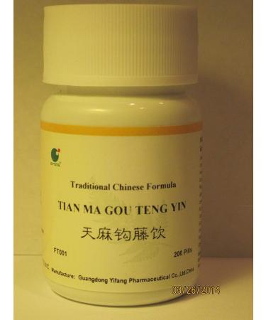 Tian Ma Gou Teng Yin - Gastrodia and Uncaria Formula  200 Pills  (E-Fong)
