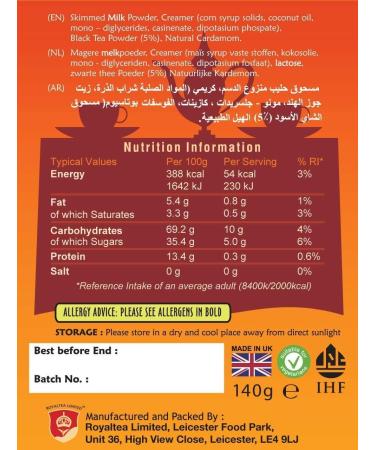 Royal Chai Premium Instant Karak Indian Tea 200g Pack of 2 natural sweetened - Buy Online on GoSupps.com