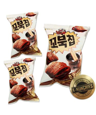 K-Munchies Orion Turtle Chips - 3 Packs of 80-gram Chocolate Churro Flavor Korean Chips - Sweet, Crispy, Chocolatey Korean Snacks with Hint of Cinnamon - Bite-Sized, On-The-Go Korean Corn Snack Choco-Cinnamon 2.8 Ounce (Pa…