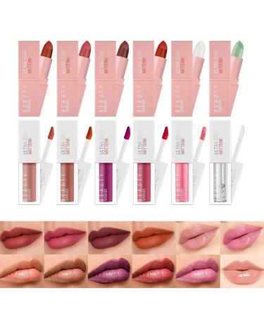 Lipstick make-up set intensive pigments waterproof long-lasting lip-make-up set make-up gift (12 colors)-gifts for women (B) - Buy Online on GoSupps.com