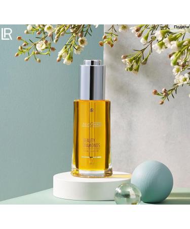 LR Health&Beauty ZEITGARD Beauty Diamonds Facial Oil Radiance of youth 30 ml./1 fl.oz. - Buy Online on GoSupps.com