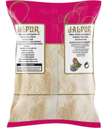 Jalpur - Oignon en poudre - 100 g - Lot de 4 - Buy Online on GoSupps.com