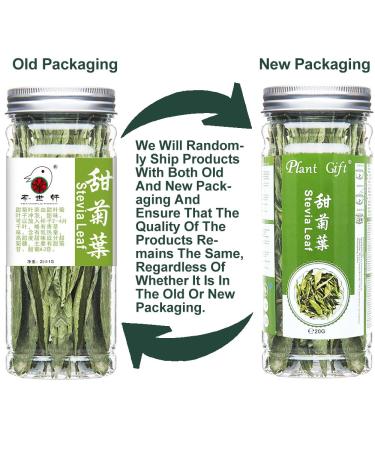 Organic Stevia Leaf Sweet Tea | Herbal Tea | 20g Plant Gift for Health - Buy Online on GoSupps.com
