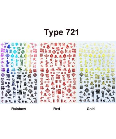 Sheets Nail Beauty Nail Art Decoration DIY Manicure Decor Nail Decal Stickers Drangon Nail Stickers 3D Nail Art Sticker Year Money Design - Buy Online on GoSupps.com