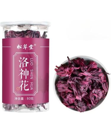  HQZMCTE Natural Herbal Tea Healthy Dried Roselle Tea 2.82 Oz/80 g Premium Quality Red Dried Flower Fruit Tea From Yunnan - Buy Online on GoSupps.com