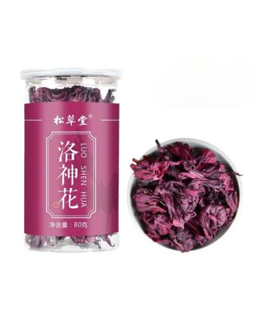 HQZMCTE Natural Herbal Tea Healthy Dried Roselle Tea 2.82 Oz/80 g Premium Quality Red Dried Flower Fruit Tea From Yunnan