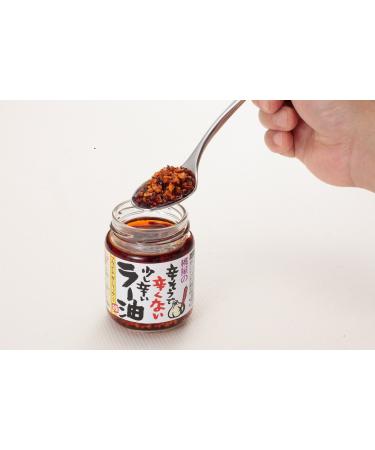 Momoya Chili Oil with Fried Garlic Taberu Layu - 3.88 Oz | Authentic Japanese Flavors - Buy Online on GoSupps.com