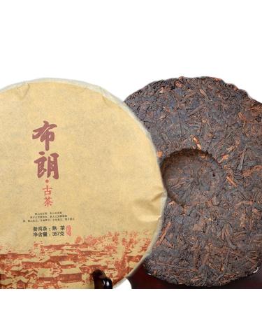 Th Puer m r 357g Th Puerh Cuit G teau Brun Th des Arbres Anciens Yunnan En bonne