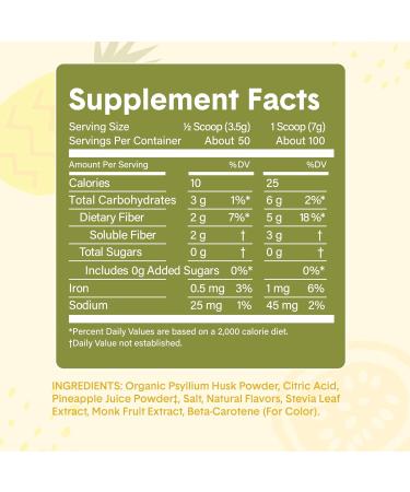 Bellway Super Fiber Powder + Fruit Pineapple Passion Fruit Super Fiber Gummies Bundle - Buy Online on GoSupps.com