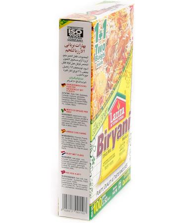  Laziza Laziza Biryani Spice Blend | Biryani Masala | Easy Cook | 100g - Buy Online on GoSupps.com