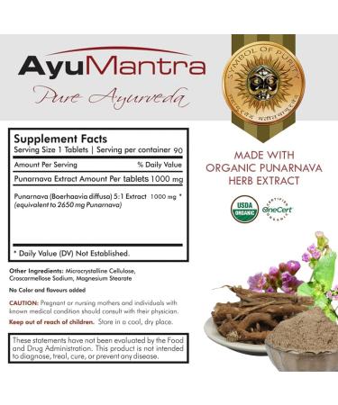 AyuMantra Organic Punarnava Tablet (Boerhavia Diffusa) Root Extract - 90 Tablet 1000 mg - Buy Online on GoSupps.com