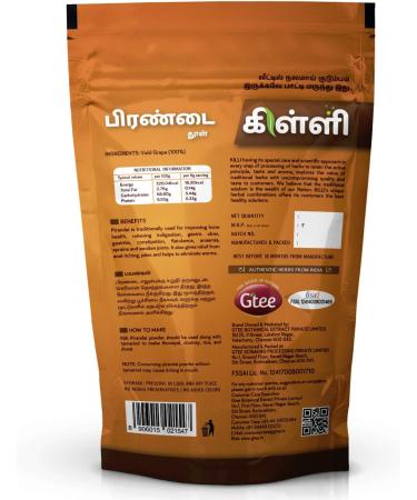 KILLI Pirandai | Hadjod | Veld Grape | Cissus quadrangularis | Nalleru Powder 100g - Buy Online on GoSupps.com