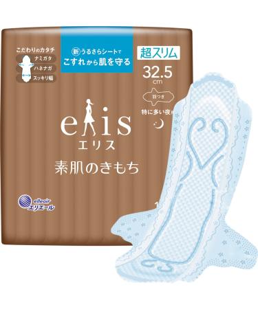elis Natural Feel Sanitary Napkin Pads: Super Slim with Wings 12.8/32.5cm (Especially for Heavy Night Use) 13 Sheets Made in Japan DAIO ellair Suhada no Kimochi GOO.N Megami
