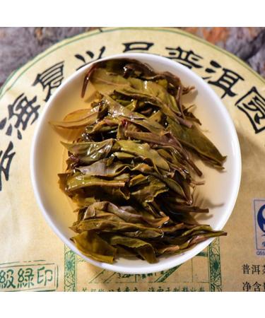 HELLOYOUNG 357g Th Pu'er chinois biologique du Yunnan La soupe au th est vert jaun tre et brillante avec un ar me frais portant un charme montagnard unique Th pu-erh Pu'er Tea - Buy Online on GoSupps.com