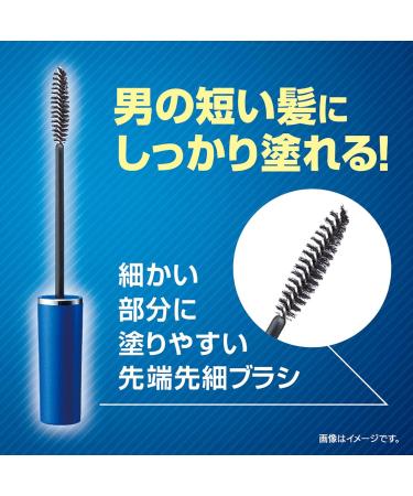Dariya Salon de Pro for MEN Color On Retouch (Natural Black) 15ml Touch-Up Root Grey Hair Temporary Instant Colour Dye Mascara Japan Import Made in Japan - Buy Online on GoSupps.com