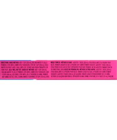 Jell-O Jelly Powder Light Cherry 11.2g (Pack of 18) - Buy Online on GoSupps.com