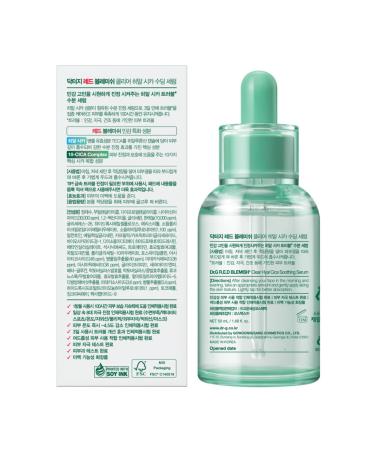 Dr. G R.E.D. Blemish Clear Hyal-Cica Soothing Serum - Korean Skincare - Long-Lasting Hydrating Serum for All Skin Types - Cools Skin Temperature - Hyaluronic Acid & Centella Asiatica - 1.69 fl oz - Buy Online on GoSupps.com