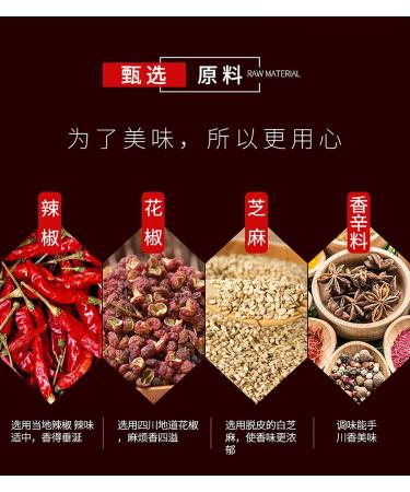 Chinese chili dipping powder 400g szechuan HotPot/BBQ red chilli powder Spicy seasoning - Buy Online on GoSupps.com