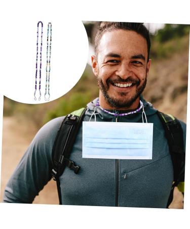 Bcoath 2-Piece Glasses Mask Chain | Anti-Slip Lanyard & Accessories for Masks | Portable & Practical Glasses Hanging Solutions - Buy Online on GoSupps.com