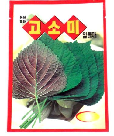 Sesame Leave Seeds Korean. 1pack