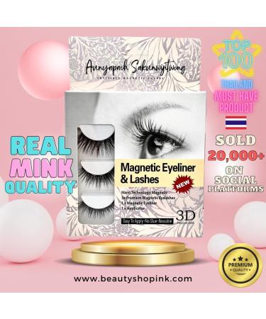 Magnetic Eyelashes AS Magnetic Eyeliner and Faux Mink Lashes Kit 24 Hours Waterproof 3 Pairs of 3D Magnetic Eyelashes (Set 2) - Buy Online on GoSupps.com