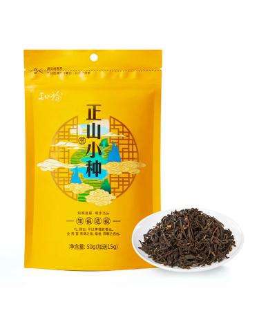 Black Tea 65g Lapsang Souchong Black Tea Chinese Red Tea Loose Leaf 65g for Morning Afternoon Party