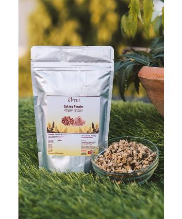  QURA QURA Gokhru Powder 250g (Linen Pedalium Murex) - Buy Online on GoSupps.com