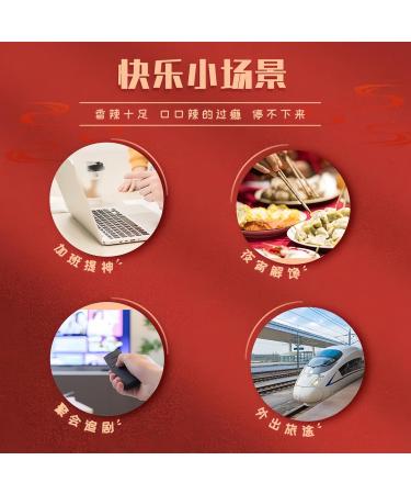 Jgfwat Chinese Spicy Snacks Spicy Strips Latiao Latios Chinese Spicy Strips Chinese Spicy Food Casual Snacks Entertainment Snacks 88gbag - Buy Online on GoSupps.com