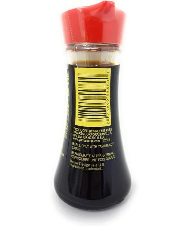 Yamasa Soy Sauce Dispenser 148 ml - 2 Pack - Buy Online on GoSupps.com