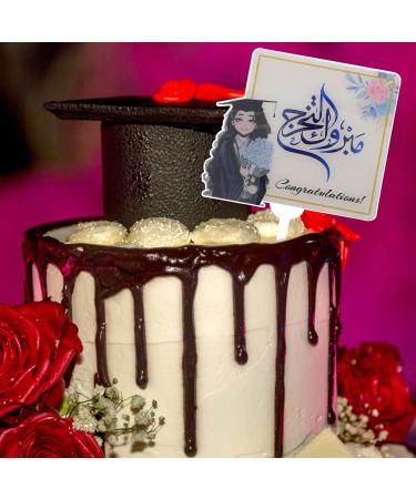 Theaque 2pcs Graduation Cupcake Toppers Cake Topper Decors Graduation Party Decorations - Buy Online on GoSupps.com