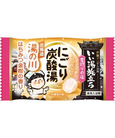 Iiyu Tabidachi Nigori Carbonated Bath Bomb - 16pc - Yukiakari - Buy Online on GoSupps.com