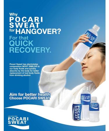 Pocari Ion Supply Sweat Drink 1.5 Litre (Pack of 3) by CNMART - Buy Online on GoSupps.com