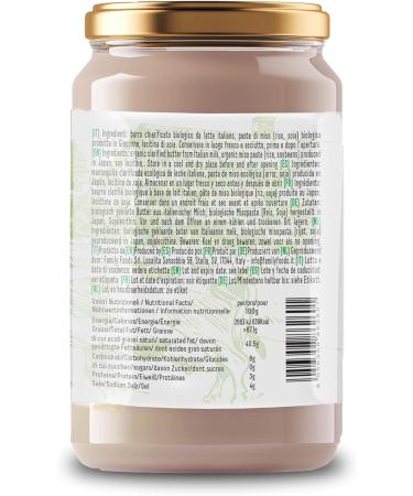 Cibo Ghee au Miso Bio 500g Beurre Clarifi Italien et P te de Miso Japonaise Go t Umami Intense Sans Lactose Keto & Paleo Id al pour Cuisine Sal e Sauces et Viandes Miso 500gr - Buy Online on GoSupps.com