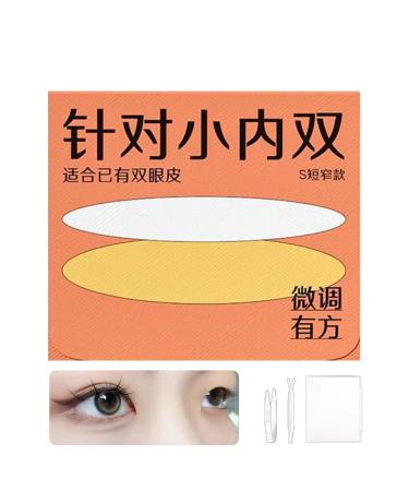 Eye Lift Strips for Hooded Eyes - Long-lasting Eye Lid Lifters Invisible Waterproof Double Sided Tape | Professional Eye Lid Contour Stickers for Uneven or Monolids Hooded Droopy Eyelids