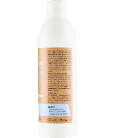  Matt Matt Gentle Cleansing Milk Cleansing and Refreshing Action Formula with Blueberry and Blackcurrant Leaves Skin Soft and Clean Facial Cleansing 250 ml - Buy Online on GoSupps.com