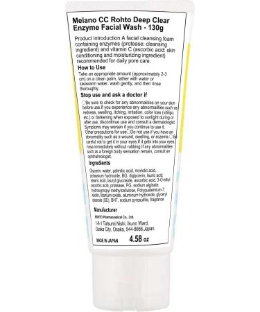 Rohto Melano CC Deep Clear Enzyme Facial Wash - 130g Blotting Paper Set - Buy Online on GoSupps.com