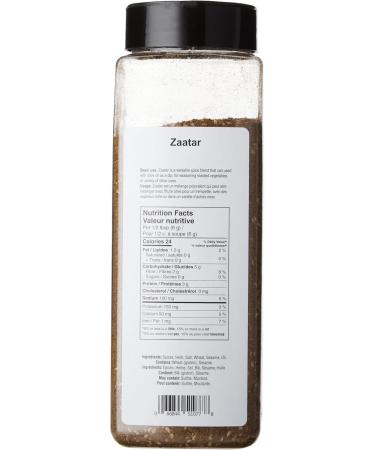 DUNYA ZAATAR SPICE BLEND 500G - Buy Online on GoSupps.com