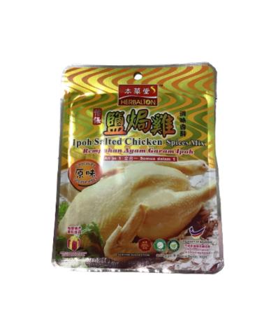 Herbalton Ipoh Salted Chicken Spice Mix Rempah Ayam Garam Ipoh Expiry: 15th June 2025