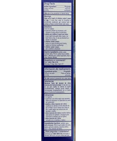 Aim Kids Gel Fluoride Toothpaste - Mega Bubble Berry 4.4 oz. (Pack of 2) 4.4 Ounce (Pack of 2) - Buy Online on GoSupps.com