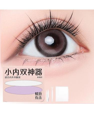 Eyelid Tape for Hooded Eyes Invisible | Waterproof Droopy Eyelid Lifter Waterproof Eyelid Tape Professional Droopy Eyelid Solution Comfortable Eye Lid Contour Stickers for Natural Look - Buy Online on GoSupps.com