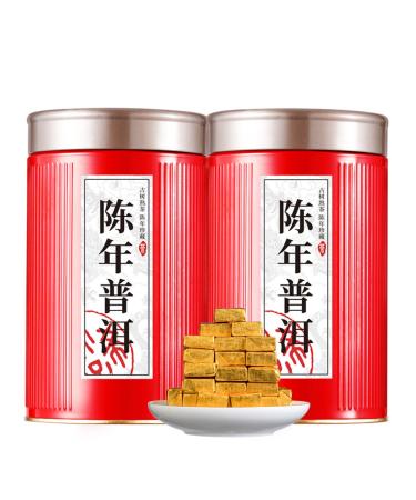 HQZM Old Puerh Black Tea Small Gold Brick Mature Tea Tuocha Old Tree Tea 250g Unique Tea Charm