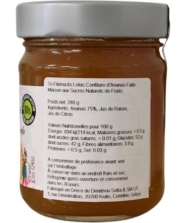 To Filema tis Lelas Homemade Pineapple Jam with Natural Fruit Sugars - The Exotic Pineapple 240g - Buy Online on GoSupps.com