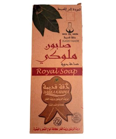 Halal Handmade Laurel & Olive Oil Soap Set - 6 Bars (900g) in Gift Box | Premium Natural Skincare - Buy Online on GoSupps.com