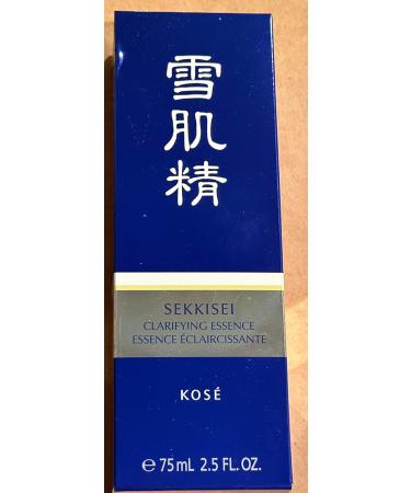 SEKKISEI Clarifying Essence - Daily Exfoliating Serum 2.5 oz | Best International Shipping & Skincare Benefits - Buy Online on GoSupps.com