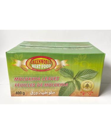 Molokhia Leaves 400g - Feuilles De Molokhia  - Buy Online on GoSupps.com