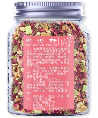 Plant Gift Rose Peppermint Beauty Tea lemon papaya mango pineapple grapes caffeine free loose leaf bulk non GMO hibiscus iced tea tea bags herbal tea health tea 70 g25oz - Buy Online on GoSupps.com