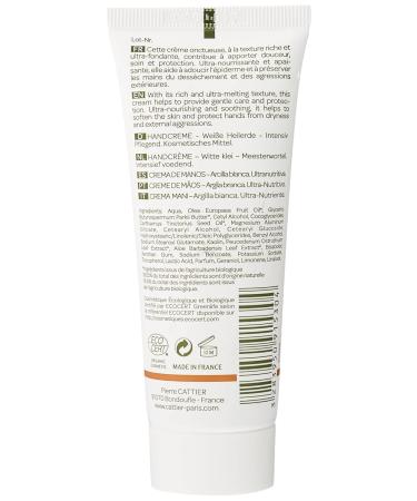 Cattier Cr Manos Ultra Nutritiva 75ml - Nourishing Hand Cream | Buy Online Internationally - Buy Online on GoSupps.com