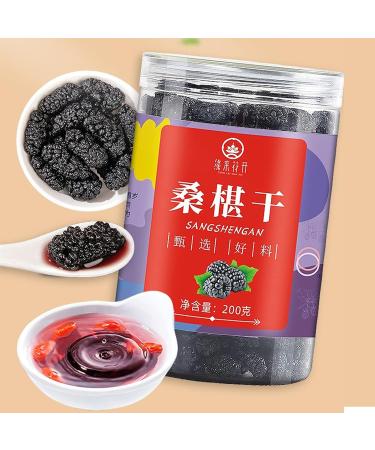 Dried Mulberries Tea Canned Black Berries Tea Fruit Wash Free Non Sand Tea Health Care Foods Teafor Daily Home Tea House Office Drink - Buy Online on GoSupps.com