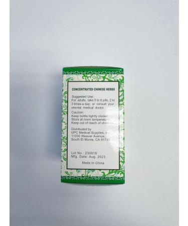 Millennia Brand - Huo Xue Tong Mai Wan - 1 Bottle - Buy Online on GoSupps.com