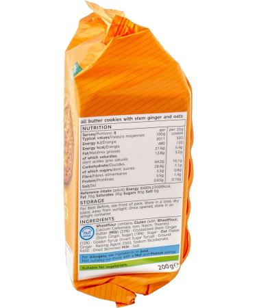 M&S All Butter Oat Cookies with Stem Ginger Chunky Vegetarian - 3 x 200g Packs - Buy Online on GoSupps.com